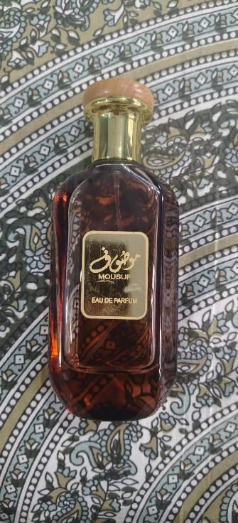 Mousuf Premium Eau De Perfume 100ml | Long Lasting Luxury Fragrance